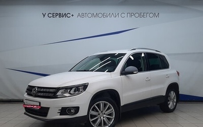 Volkswagen Tiguan I, 2013 год, 1 490 000 рублей, 1 фотография