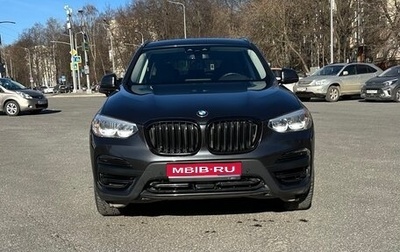 BMW X3, 2020 год, 4 500 000 рублей, 1 фотография