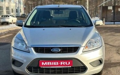 Ford Focus II рестайлинг, 2010 год, 599 000 рублей, 1 фотография