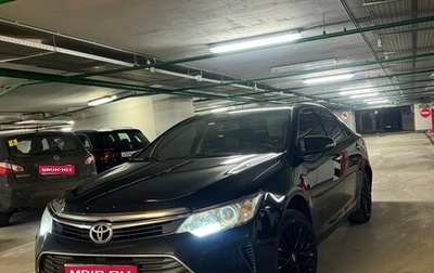 Toyota Camry, 2014 год, 1 750 000 рублей, 1 фотография