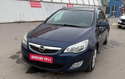 Opel Astra J, 2010 год, 800 000 рублей, 1 фотография