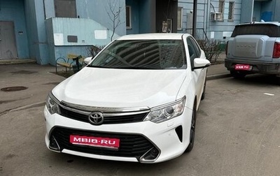 Toyota Camry, 2016 год, 2 800 000 рублей, 1 фотография