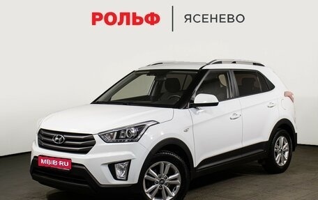 Hyundai Creta I рестайлинг, 2019 год, 1 975 000 рублей, 1 фотография