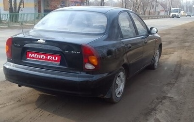 Chevrolet Lanos I, 2008 год, 235 000 рублей, 1 фотография