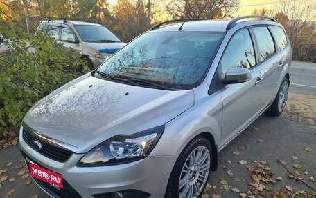 Ford Focus II рестайлинг, 2010 год, 1 190 000 рублей, 1 фотография