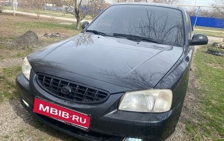 Hyundai Accent II, 2005 год, 450 000 рублей, 1 фотография