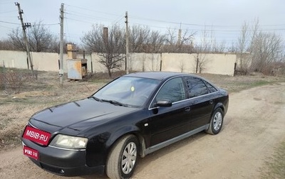 Audi A6, 1997 год, 520 000 рублей, 1 фотография