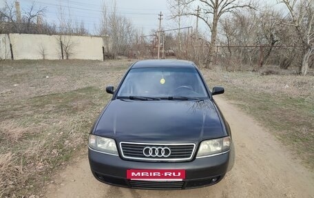 Audi A6, 1997 год, 520 000 рублей, 5 фотография