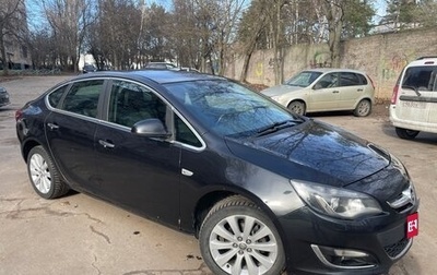 Opel Astra J, 2013 год, 887 000 рублей, 1 фотография