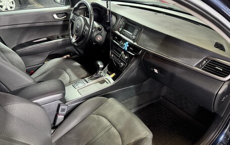 KIA Optima IV, 2018 год, 1 699 000 рублей, 7 фотография