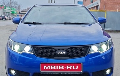 KIA Cerato III, 2010 год, 950 000 рублей, 1 фотография