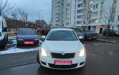 Skoda Octavia, 2013 год, 930 000 рублей, 7 фотография