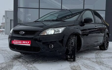 Ford Focus II рестайлинг, 2008 год, 540 000 рублей, 12 фотография