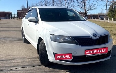 Skoda Rapid I, 2014 год, 1 110 000 рублей, 1 фотография