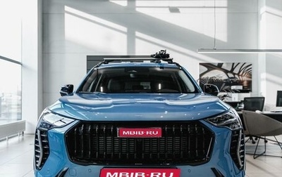 Haval Jolion, 2024 год, 2 949 000 рублей, 1 фотография