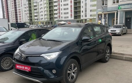 Toyota RAV4, 2019 год, 2 700 000 рублей, 2 фотография