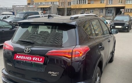 Toyota RAV4, 2019 год, 2 700 000 рублей, 4 фотография