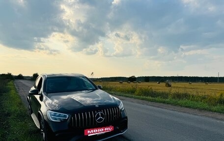 Mercedes-Benz GLC, 2021 год, 5 100 000 рублей, 16 фотография