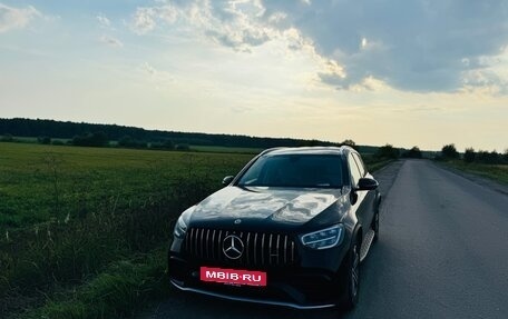 Mercedes-Benz GLC, 2021 год, 5 100 000 рублей, 15 фотография