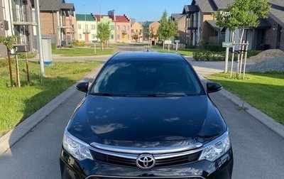 Toyota Camry, 2017 год, 2 150 000 рублей, 1 фотография