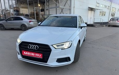 Audi A3, 2017 год, 2 200 000 рублей, 1 фотография