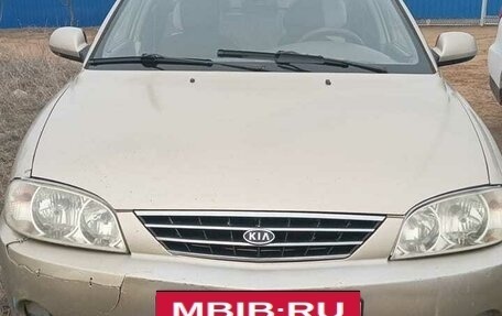 KIA Spectra II (LD), 2007 год, 185 000 рублей, 3 фотография
