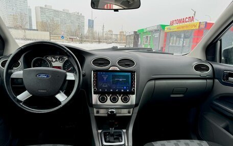 Ford Focus II рестайлинг, 2009 год, 700 000 рублей, 3 фотография