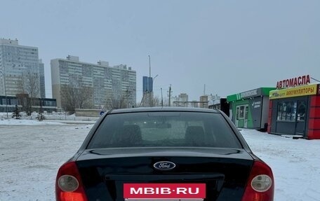 Ford Focus II рестайлинг, 2009 год, 700 000 рублей, 2 фотография