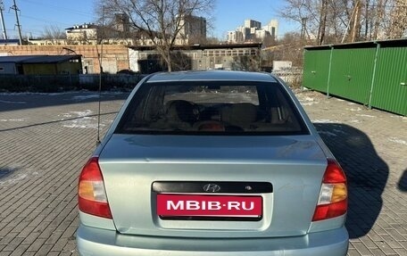 Hyundai Accent II, 2008 год, 525 000 рублей, 3 фотография