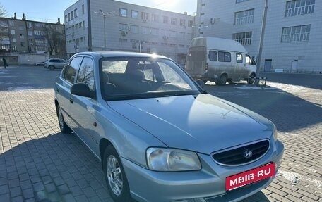 Hyundai Accent II, 2008 год, 525 000 рублей, 7 фотография