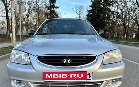 Hyundai Accent II, 2005 год, 475 000 рублей, 2 фотография