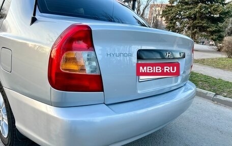 Hyundai Accent II, 2005 год, 475 000 рублей, 6 фотография