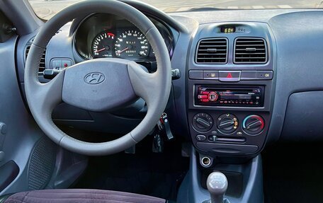 Hyundai Accent II, 2005 год, 475 000 рублей, 24 фотография