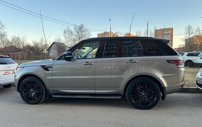 Land Rover Range Rover Sport II, 2017 год, 5 700 000 рублей, 1 фотография