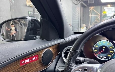 Mercedes-Benz C-Класс, 2018 год, 3 300 000 рублей, 10 фотография