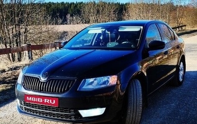 Skoda Octavia, 2014 год, 1 399 000 рублей, 1 фотография