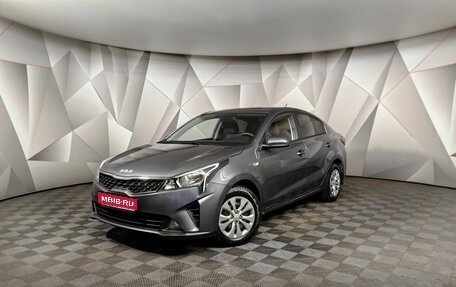 KIA Rio IV, 2021 год, 1 475 000 рублей, 1 фотография