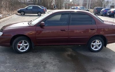 KIA Spectra II (LD), 2006 год, 400 000 рублей, 1 фотография