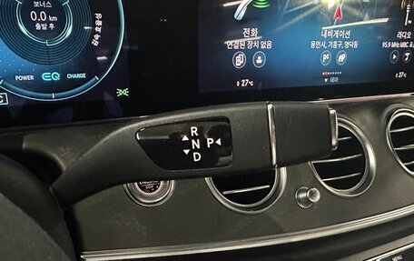 Mercedes-Benz E-Класс, 2022 год, 3 300 003 рублей, 20 фотография