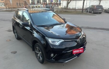 Toyota RAV4, 2019 год, 2 550 000 рублей, 9 фотография