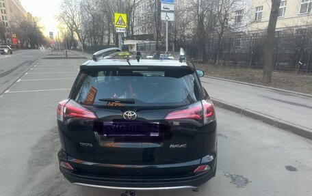 Toyota RAV4, 2019 год, 2 550 000 рублей, 11 фотография