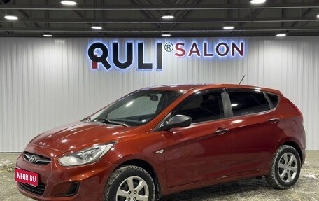 Hyundai Solaris II рестайлинг, 2013 год, 755 000 рублей, 1 фотография