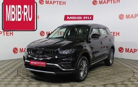 Geely Atlas, 2023 год, 2 385 000 рублей, 1 фотография