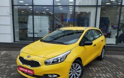 KIA cee'd III, 2014 год, 1 242 000 рублей, 1 фотография