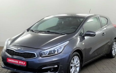 KIA cee'd III, 2015 год, 750 000 рублей, 1 фотография