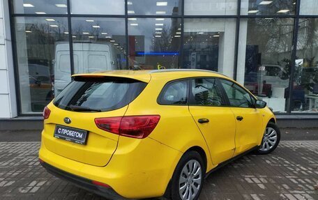 KIA cee'd III, 2014 год, 1 242 000 рублей, 8 фотография