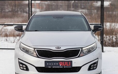 KIA Optima III, 2014 год, 1 650 000 рублей, 2 фотография