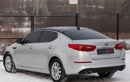 KIA Optima III, 2014 год, 1 650 000 рублей, 8 фотография