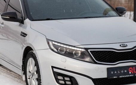 KIA Optima III, 2014 год, 1 650 000 рублей, 7 фотография