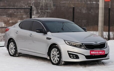 KIA Optima III, 2014 год, 1 650 000 рублей, 3 фотография